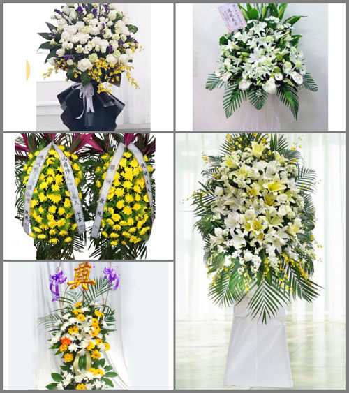湖南永州祁阳县龚家坪镇财神塘村白事花篮预定