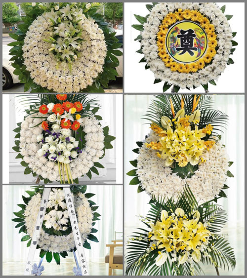 湖南永州祁阳县龚家坪镇财神塘村花圈速递